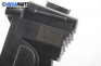 Throttle pedal for Fiat Stilo Hatchback (10.2001 - 11.2010), № Bosch 0 280 752 227