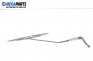 Front wipers arm for Citroen Evasion 2.0, 121 hp, 1994, position: right
