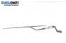Front wipers arm for Citroen Evasion 2.0, 121 hp, 1994, position: left