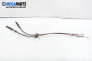 Gear selector cable for Hyundai Coupe 2.0 16V, 139 hp, 1997