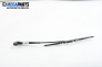 Front wipers arm for Ford Fiesta III 1.1, 50 hp, 1995, position: left