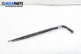Front wipers arm for BMW 3 (E46) 1.9, 105 hp, sedan, 1998, position: left