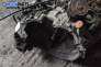 Automatic gearbox for Peugeot 306 1.8, 101 hp, station wagon automatic, 1997