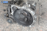  for Seat Ibiza (6K) 1.3, 54 hp, 1993