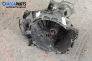  for Ford Puma 1.7 16V, 125 hp, 2000