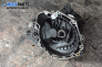  for Opel Corsa B 1.0 12V, 54 hp, hatchback, 1999