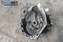  for Opel Vectra B 2.0 16V DTI, 101 hp, station wagon, 1998