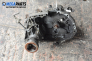  for Renault Twingo 1.2, 55 hp, 1993