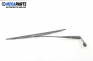 Front wipers arm for Fiat Brava 1.9 TD, 75 hp, 1998, position: left