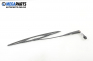Front wipers arm for Fiat Brava 1.9 TD, 75 hp, 1998, position: right