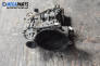  for Volkswagen Golf III 1.8, 90 hp, 1992