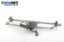 Front wipers motor for Volkswagen Polo (6N/6N2) 1.6, 75 hp, hatchback, 1995, position: front