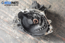  for Opel Corsa B 1.5 D, 50 hp, 1995