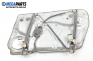 Macara electrică geam for Volkswagen Passat (B5; B5.5) 1.9 TDI, 110 hp, sedan, 1997, position: stânga - fața