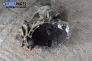  for Volvo S40/V40 1.8, 115 hp, station wagon, 1997