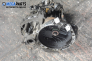  for Ford Galaxy 2.0, 116 hp, 1998