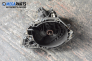  for Opel Astra F 1.4, 60 hp, hatchback, 1997