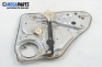 Macara electrică geam for Volkswagen Passat (B5; B5.5) 1.9 TDI, 110 hp, sedan, 1997, position: stânga - spate