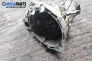  for Ford Fiesta III 1.1, 55 hp, 1995