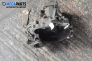  for Volkswagen Golf II 1.3, 55 hp, 1987
