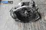  for Renault Laguna I (B56; K56) 1.9 dCi, 107 hp, station wagon, 2000