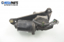 Front wipers motor for Rover 200 1.1, 60 hp, hatchback, 1998, position: front