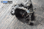  for Rover 200 1.1, 60 hp, hatchback, 1998