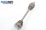 Driveshaft for Mercedes-Benz E-Class 210 (W/S) 2.9 TD, 129 hp, station wagon automatic, 1998, position: left