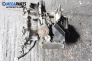 Automatic gearbox for Citroen Xantia 2.0, 121 hp, hatchback automatic, 1996
