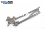 Manual window lifter for Renault Trafic 2.1 D, 58 hp, truck, 1990, position: front - right