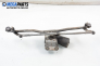 Front wipers motor for Ford Escort 1.6 16V, 90 hp, station wagon, 1994, position: front