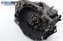 for Renault Espace III 2.2 12V TD, 113 hp, 1999