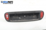 Licence plate holder for Renault Megane Scenic 2.0, 109 hp automatic, 1999