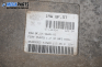 ECU for Fiat Punto 1.2, 73 hp, 5 türen, 1994