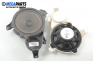 Loudspeakers for Rover 75 (1998-2005), station wagon
