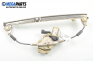 Antrieb el. fensterheber for Fiat Marea 1.9 TD, 100 hp, sedan, 1997, position: links, vorderseite