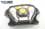 Airbag for Lancia Y 1.2, 60 hp, 3 doors, 1996