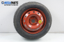 Spare tire for Fiat Brava (1995-2001) 14 inches, width 4 (The price is for one piece)
