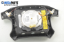 Airbag for Hyundai Accent 1.3 12V, 84 hp, hatchback, 3 doors, 1998