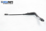 Front wipers arm for BMW 5 (E34) 2.0 24V, 150 hp, sedan, 1992, position: right