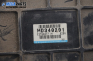 ECU for Mitsubishi Galant VIII 2.5 V6 24V, 163 hp, station wagon, 1998