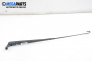 Front wipers arm for Renault Megane Scenic 2.0, 114 hp, 1997, position: right