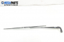 Front wipers arm for Chrysler Voyager 2.4, 151 hp, 1998, position: left