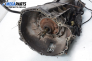 Automatic gearbox for Mercedes-Benz 190 (W201) 2.0, 122 hp automatic, 1990