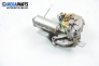 Front wipers motor for Ford Fiesta III 1.3, 60 hp, 1992, position: rear