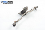 Motor ștergătoare parbriz for Ford Escort 1.4, 71 hp, hatchback, 1991, position: fața