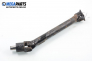 Tail shaft for Piaggio Porter 1.0, 48 hp, truck, 1995