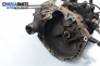  for Fiat Punto 1.1, 54 hp, 1998