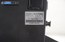 Modul confort for Renault Espace IV 2.2 dCi, 150 hp, 2003