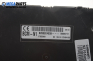 Modul confort for Renault Kangoo 1.5 dCi, 68 hp, товарен, 2009